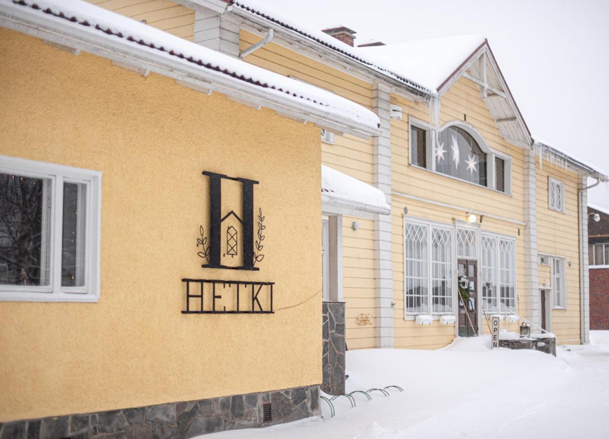 Vanha Pappila Hetki Oy Ähtäri Exteriér fotografie