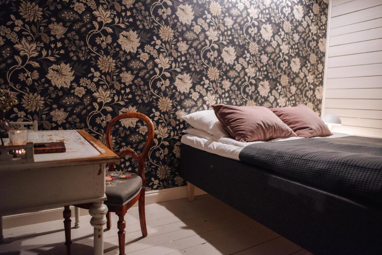 Vanha Pappila Hetki Oy Ähtäri Exteriér fotografie